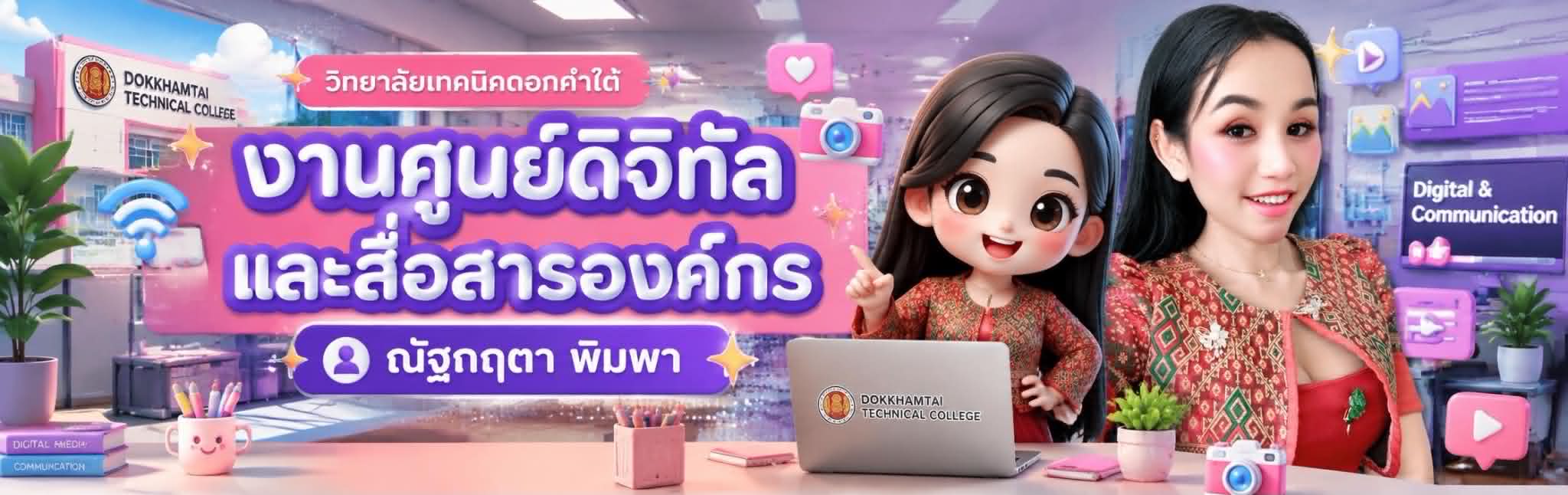 240315099233686_2605250885514.jfif